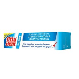 Fittydent Super Στερεωτική Κόλλα Για Την Τεχνητή Οδοντοστοιχία 40gr FITTYDENT Τεχνητή Οδοντοστοιχία