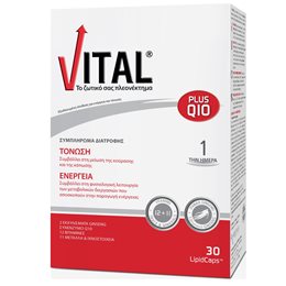  VITALQ10 Πολυβιταμίνες
