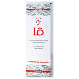 Meis Lo Lice Repellent Lotion Απωθητική Λοσιόν σε Μορφή Spray για Ψείρες με  Άρωμα Πασχαλιάς 120ml LO Αντιφθειρικά
