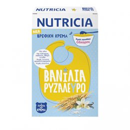  NUTRICIA Κρέμες