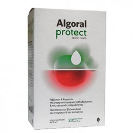 Epsilon Health Algoral Protect 15gr 20 Φακελίσκοι ALGORAL Στομάχι-Έντερο