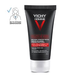  VICHY Ενυδάτωση