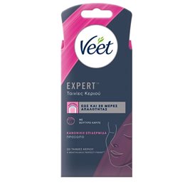 Veet Easy Gelwax Face Normal Skin Strips 20τμχ VEET Αποτριχωτικά