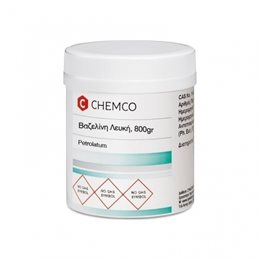 Chemco Βαζελίνη, 800g (vaseline) ΣΥΝΔΕΣΜΟΣ Χημικά- Πρώτες Υλες