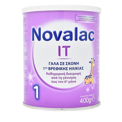 Novalac Γάλα σε Σκόνη IT 0-36m 400gr