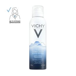  VICHY Cleaning