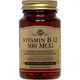 Solgar Vitamin B12 500mcg 50 φυτικές κάψουλες SOLGAR Bιταμίνη Β