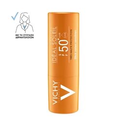 VICHY CAP.SOL.STICK SPF50+ 9GR VICHY Αντηλιακά Προσώπου