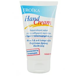 Froika Hand Cream ενυδατική & επουλωτική κρέμα χεριών 50ml FROIKA Κρέμες Χεριών
