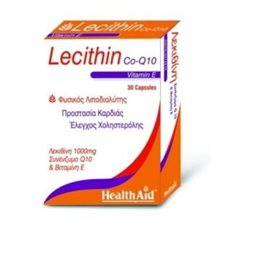 HEALTH AID LECITHIN 1000MG+Q10+VITAMIN E 30 CAPS HEALTH AID Bιταμίνη E
