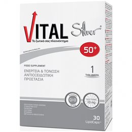 Vital Silver 50+ Συμπλήρωμα Διατροφής Για Ενέργεια & Τόνωση 30 caps VITALQ10 Ενέργεια Τόνωση
