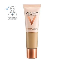  VICHY Make-Up