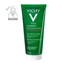  VICHY Cleaning