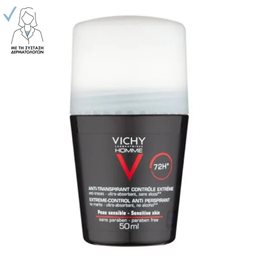 VICHY HOMME DEO BILLE ANTI-TRANS. 72H 50ML VICHY Αποσμητικά