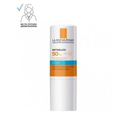  LA ROCHE POSAY Αντηλιακά Προσώπου