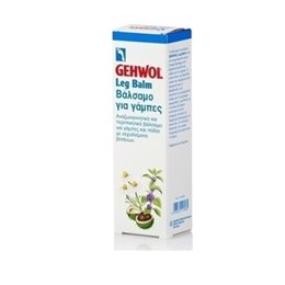  GEHWOL Κρέμες Ποδιών