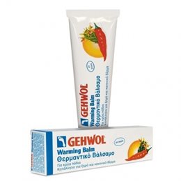 Gehwol WARMING Balm - Θερμαντικό Βάλσαμο, 75ml GEHWOL Κρέμες Ποδιών