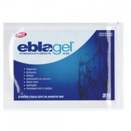 Euromed Eblagel Ice Αυτοκόλλητα Κρύα Έμπλαστρα 2 Τεμάχια EBLAGEL Πόνοι Μυών & Αρθρώσεων  