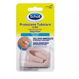 SCHOLL GEL ΠΡΟΣΤΑΤΕΥΤΙΚΟ ΔΑΚΤΥΛΩΝ 1τμχ SCHOLL Διαφορα