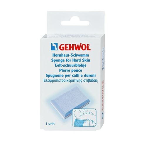 Gehwol Sponge for Hard Skin Οργανική Ελαφρόπετρα Διπλής Όψεως 1τμχ
