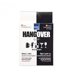 INTERMED HANGOVER RECOVERY ΤΑΙΝΙΕΣ ΔΙΑΣΠΕΙΡΟΜΕΝΕΣ ΣΤΟ ΣΤΟΜΑ ΠΡΙΝ & ΜΕΤΑ ΤΗΝ ΚΑΤΑΝΑΛΩΣΗ 6τμχ INTERMED Ενέργεια Τόνωση