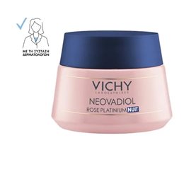 Vichy Neovadiol Rose Platinium Night 50ml VICHY Ενυδάτωση