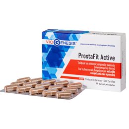 Viogenesis Prostafit Active 30 ταμπλέτες** VIOGENESIS Προστάτης