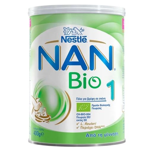 Nestle NAN Bio 1 Βιολογικό Γάλα Πρώτης Βρεφικής Ηλικίας σε Σκόνη 0m+ 400gr.