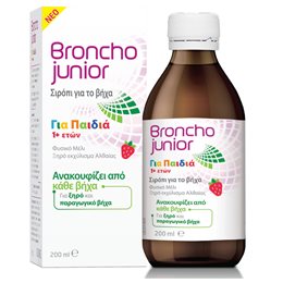 Omega Pharma Broncho Stop Junior Cough Syrup 200ml BRONCHO Πονόλαιμος-Βήχας