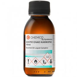  CHEMCO Χημικά- Πρώτες Υλες