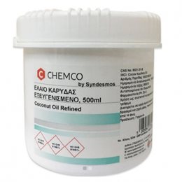 Chemco Coconut Oil Refined Έλαιο Καρύδας 500ml Καρύδα CHEMCO Χημικά- Πρώτες Υλες