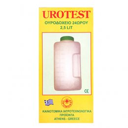 Urotest Ουροδοχείο 24Ωρου 2,5 lt MATSUDA Ουροσυλλέκτες
