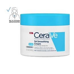  CERAVE Hydration
