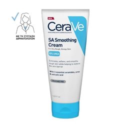  CERAVE Hydration