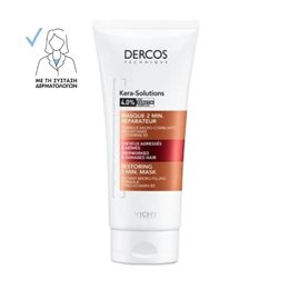 Vichy Dercos Kera-Solutions 2min Restoring Μάσκα για Ξηρά, Ταλαιπωρημένα Μαλλιά, 200ml VICHY Κρέμες Μαλλιών / Conditioner