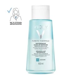  VICHY Cleaning