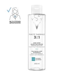  VICHY Cleaning