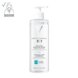  VICHY Cleaning