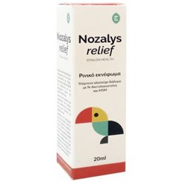 Epsilon Health Nozalys Relief 20ml NOZALYS Ρινική Αποσυμφόρηση