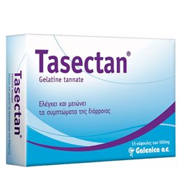 Galenica Tasectan- Κάψουλες για τον Έλεγχο και τη Μείωση των Συμπτωμάτων της Δίαρροιας 15caps TASECTAN Διάρροια