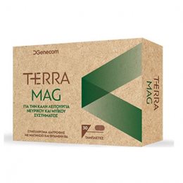 Genecom Terra Mag 30 ταμπλέτες TERRA Bιταμίνη Β