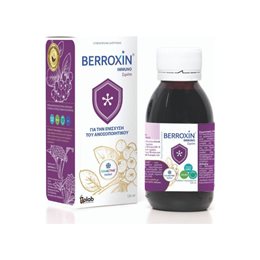 Uplab Pharmaceuticals Berroxin Immuno 120ml UPLAB Ανοσοποιητικό