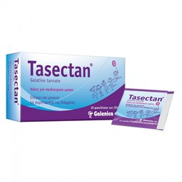 Galenica Tasectan 250mg 20 Sachets για παιδιά, Ελέγχουν και μειώνουν τα συμπτώματα της διάρροιας TASECTAN Παιδικά Συμπληρώματα