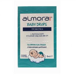 Elpen Almora Plus Probiotics Baby Drops 8ml ALMORA Περιποίηση