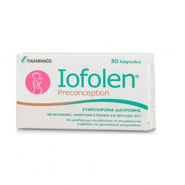 Italfarmaco Iofolen Preconception 30 κάψουλες ITF HELLAS | IOFOLEN Γονιμότητα -Σεξουαλική Υγεία