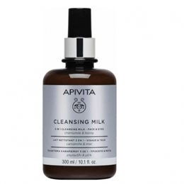 Apivita Cleansing Milk 3 in 1 with Chamomile & Honey 300ml APIVITA Καθαρισμός