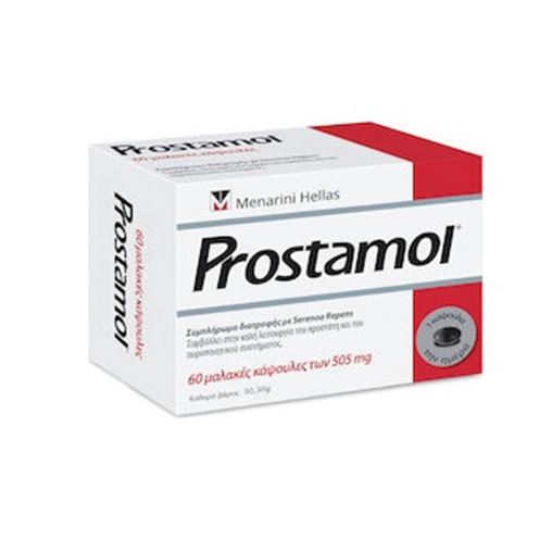 Menarini Prostamol 60 μαλακές κάψουλες
