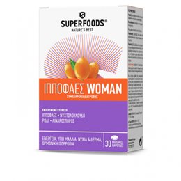 Superfoods Ιπποφαές Woman 30 κάψουλες SUPERFOODS Ενέργεια Τόνωση