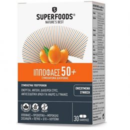 Superfoods Ιπποφαές 50+ Συμπλήρωμα Διατροφής για Ενέργεια & Τόνωση του Οργανισμού για Ηλικίες άνω των 50 Ετών, 30caps SUPERFOODS Ενέργεια Τόνωση