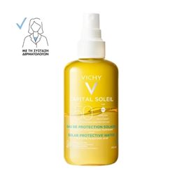 Vichy Capital Soleil Solar Protective Water with Hyaluronic Acid SPF50+ 200ml VICHY Αντηλιακά Προσώπου